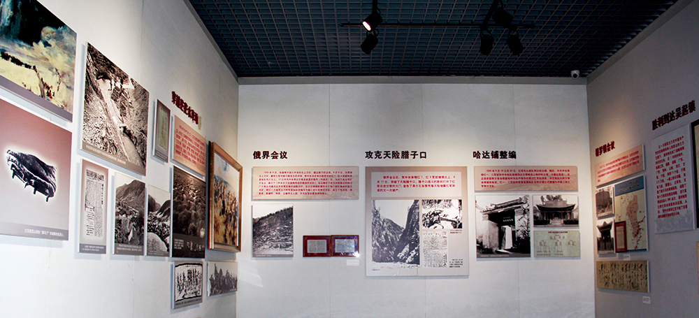 陈展一角